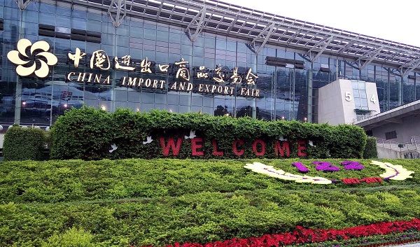 Canton Fair